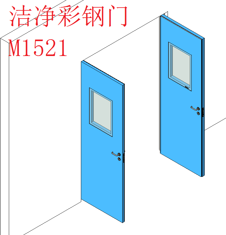 M1521嵌墙