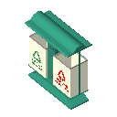 垃圾桶
