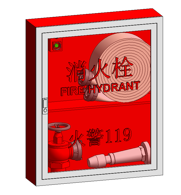 15S202-单栓室内消火栓箱-薄型